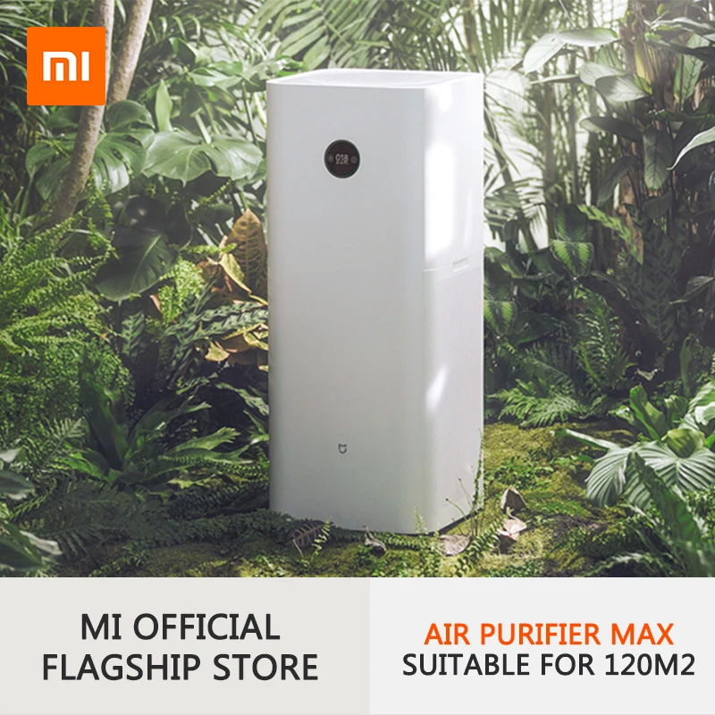 Очиститель воздуха Xiaomi Mijia умный стерилизатор удаление формальдегида домашний