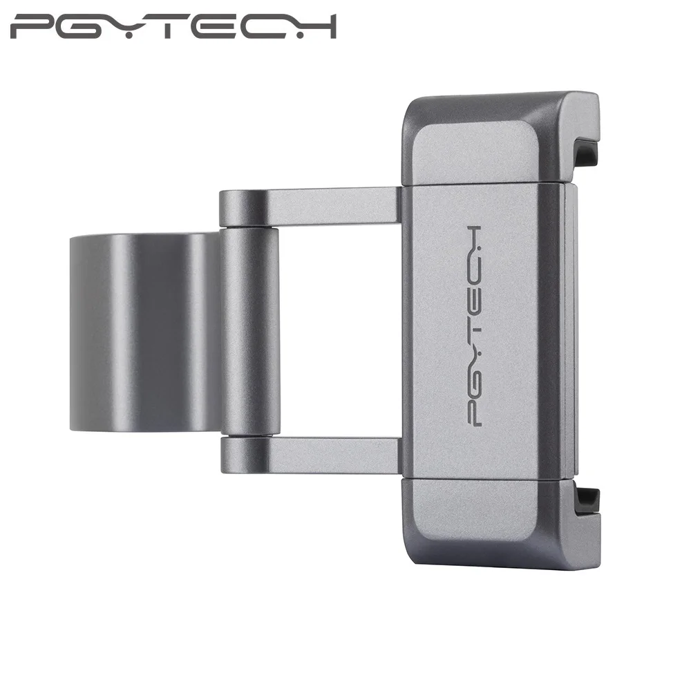 Карманный держатель для телефона PGYTECH OSMO 2 складных алюминиевых держателя