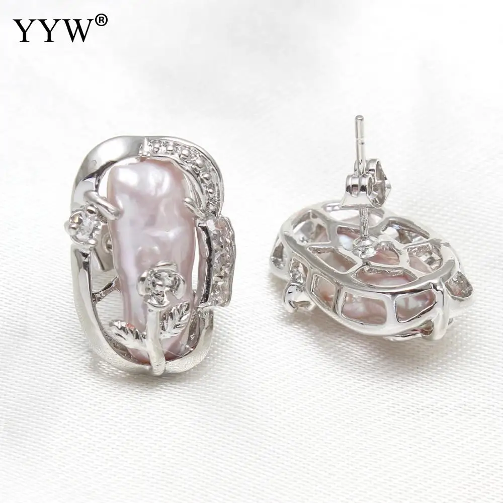 

Trendy Round Freshwater Pearl Stud Earrings With Flower Women Wedding Luxury Party Crystal Purple Beads Fine Jewelry Brincos
