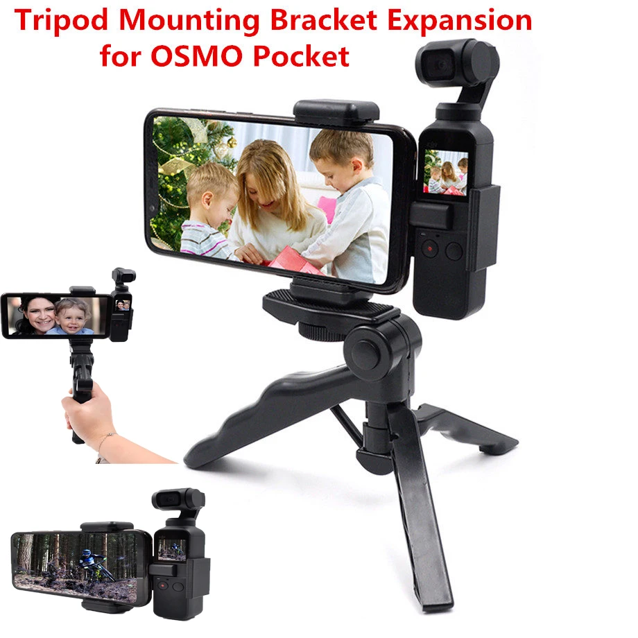 Держатель для телефона DJI OSMO Pocket крепление камеры со штативом расширительные