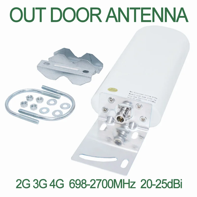 4G Antenna 3G outdoor antene modem antenna GSM 20 25dBi external for mobile signal booster router | Мобильные телефоны и