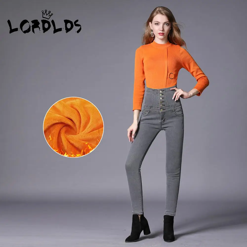 Женские джинсы с высокой талией LORDLDS теплые обтягивающие брюки черного размера