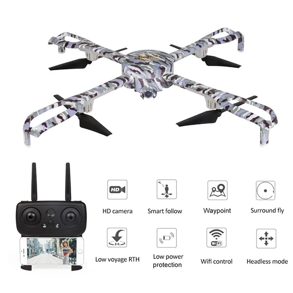 Радиоуправляемый квадрокоптер с 1080P HD камерой Wi Fi FPV GPS Дрон позиционирования 2 4