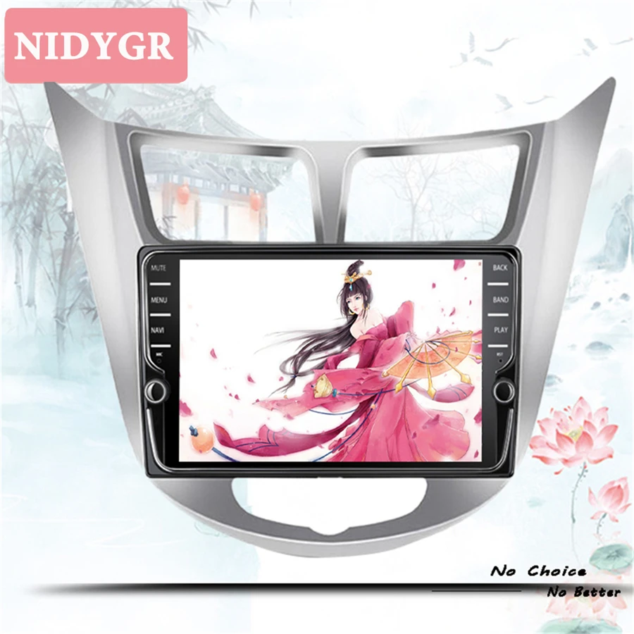 2.5D экран Android 10 0 автомобильный dvd gps для hyundai solaris accent verna 2011 2015 Радио авторадио