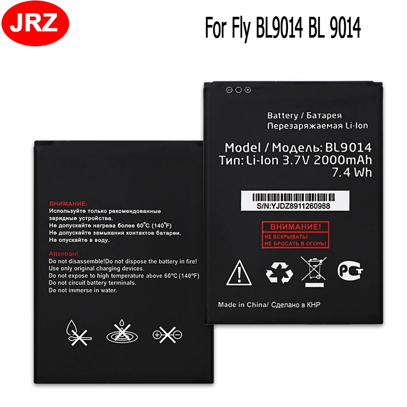 JRZ для Fly BL9014 BL 9014 Аккумулятор Телефона 2000 мАч 3 7 в высококачественные сменные