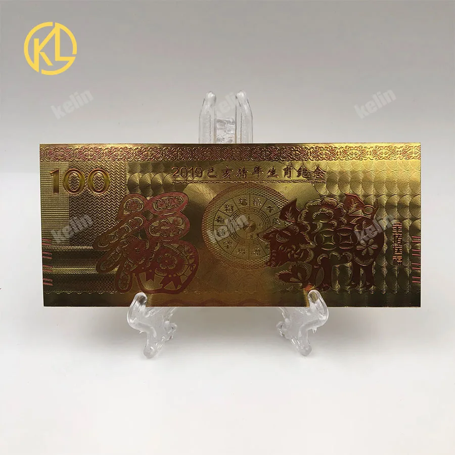 KL RU006 10 шт. китайские стили 2019 зодиака Свинья год сувенир Примечания банкнот