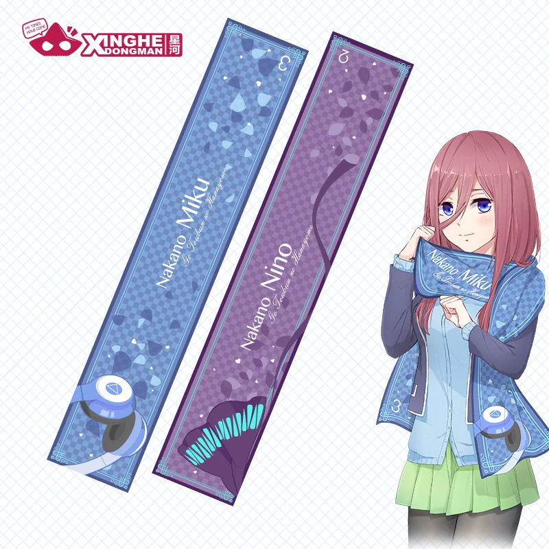 

Milky Way Anime The Quintessential Quintuplets Cosplay scarf Nakano Nino Miku scarf Cosplay Accessories Unisex Cute Velvet Scarf
