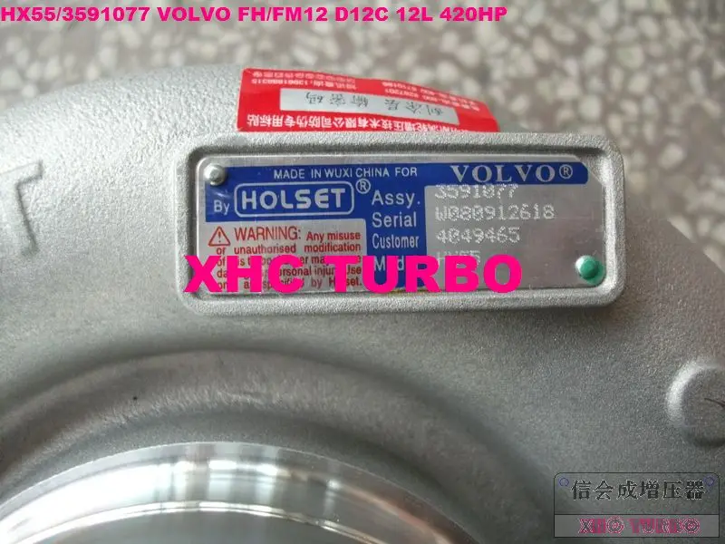 Новый оригинальный HX55 3591077 20459353 8113407 Турбокомпрессор Для VOLVO FH/FM12 1999 D12C 12L