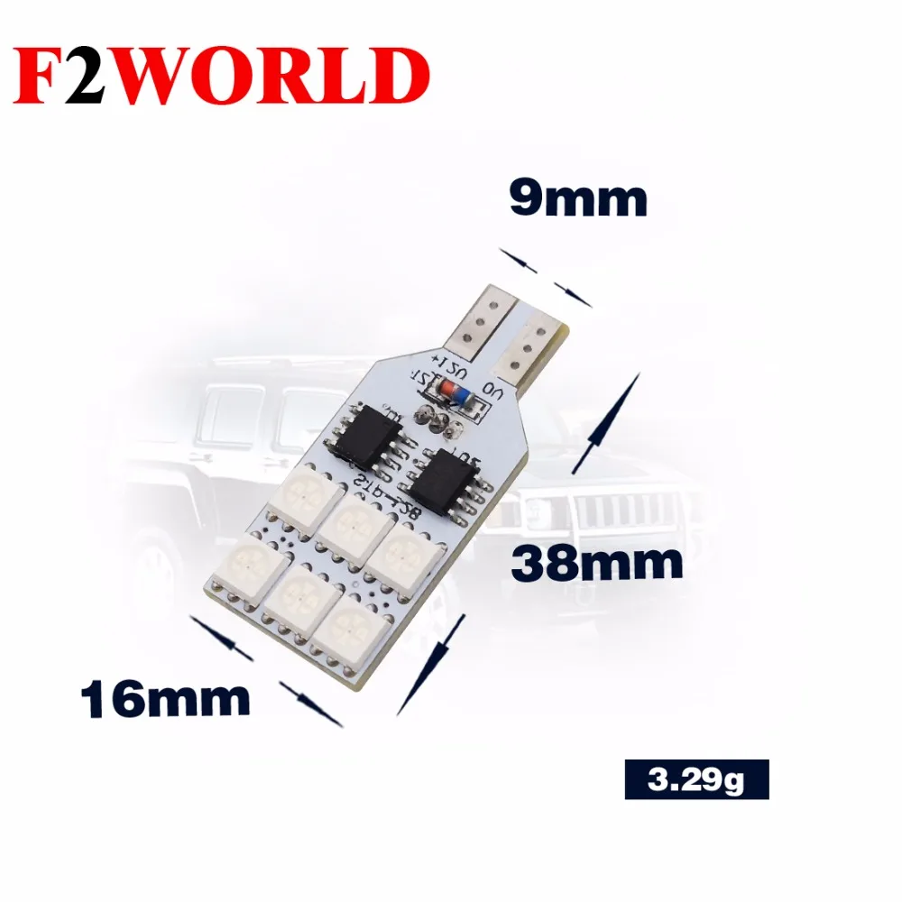 1 комплект * Идеальный светодиод 12 В самый дешевый T10 5050 12SMD с дистанционным