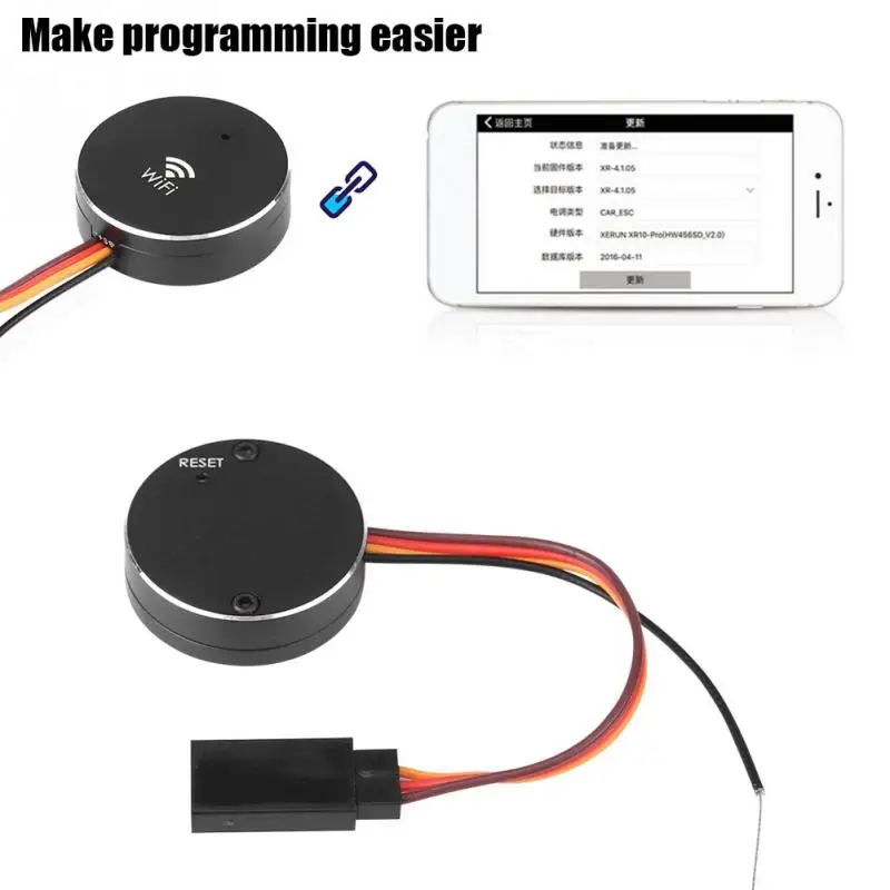 Flycolor Wi Fi модуль 5 26 В постоянного тока для радиоуправляемый самолет вертолет ESC