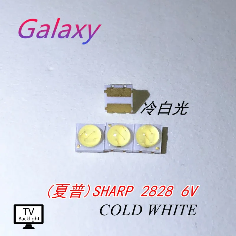 120 шт. для острой светодиодной подсветки высокой мощности LED 0 8 Вт 2828 6 в холодный