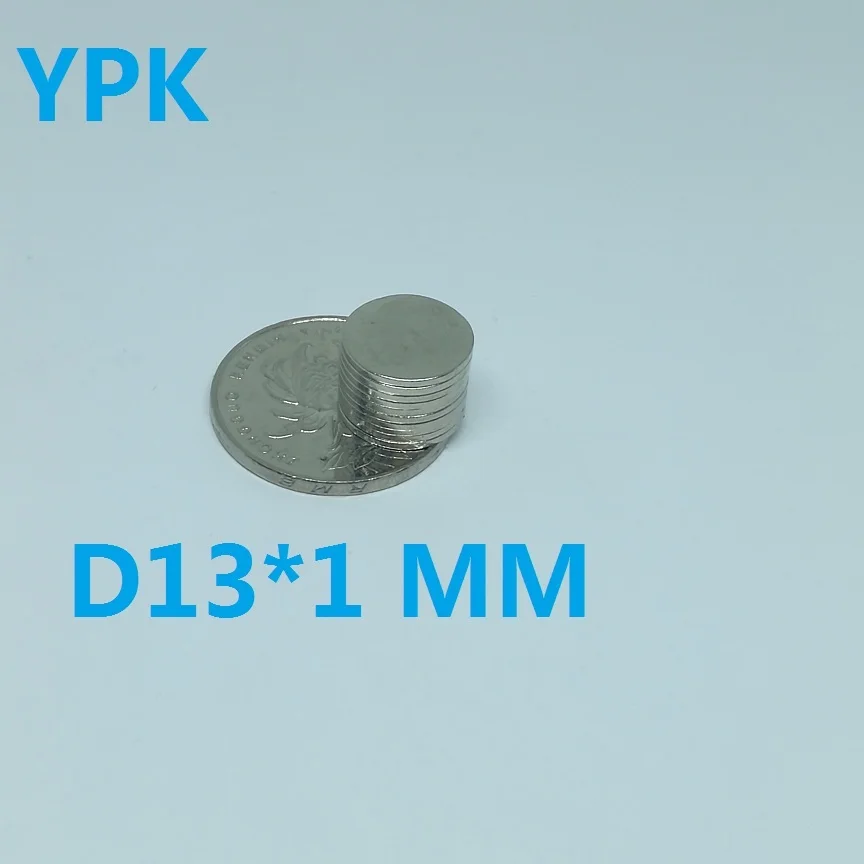 50 шт./лот неодимовый магнит 13*1 диск редкоземельный постоянный 13x1 N38 сильный мм NdFeB