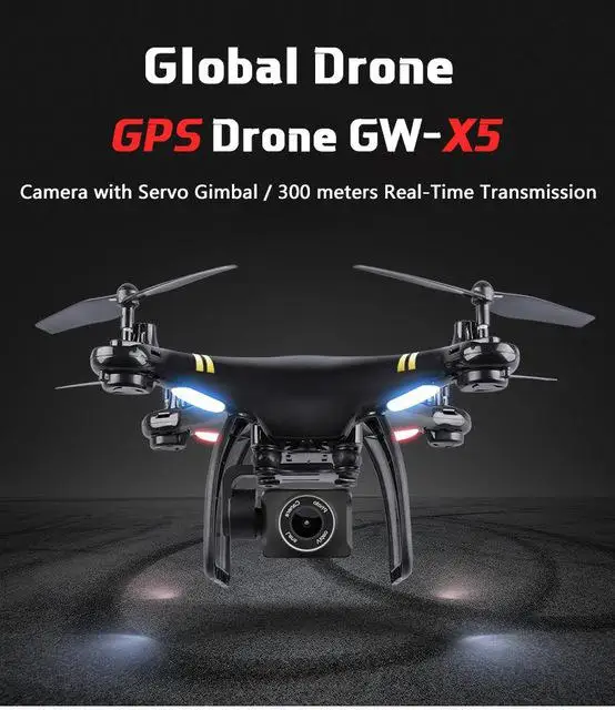 Квадрокоптер LeadingStar GW83 GPS Wi Fi 1080P с камерой HD RC FPV в реальном