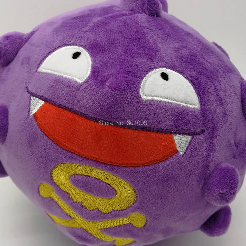 Koffing 7 дюймов 18 см плюшевая кукла розничная продажа|Персонажи мультфильмов и кино|