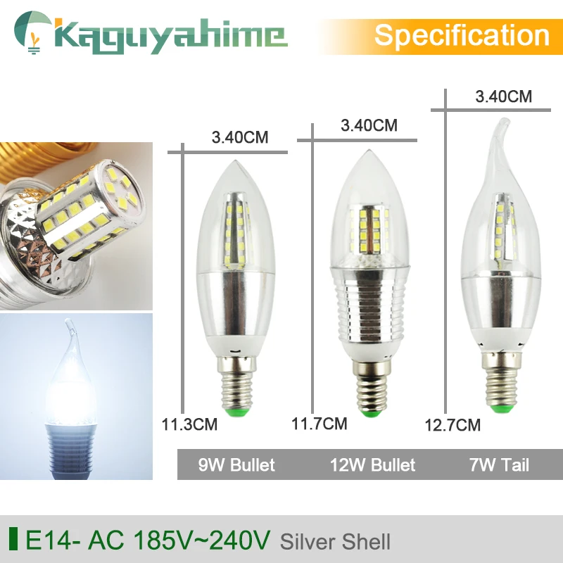 Kaguyahime светодиодный лампы в форме свечи E14 220V 5W 9W 12W Гостиная светодиодные