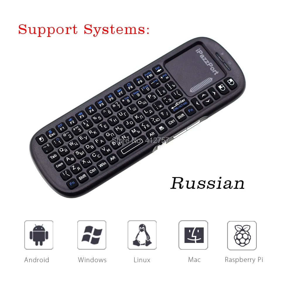 IPazzPort 19s Русская клавиатура 2 4G мини беспроводная Air Mouse с тачпадом для ТВ-приставки