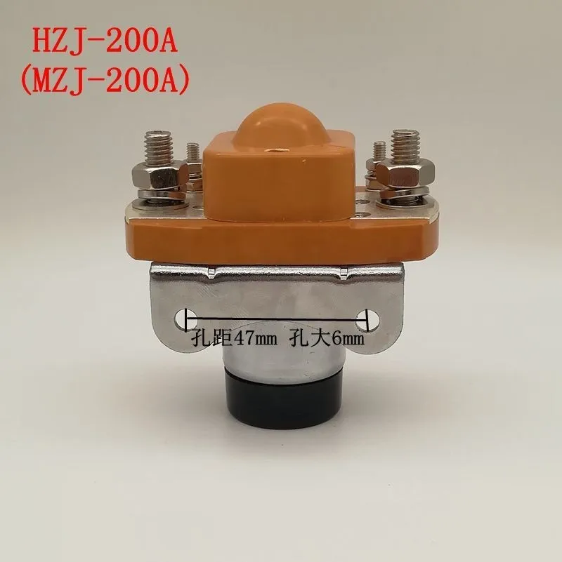 Контактор постоянного тока HZJ MZJ 200A высокой мощности 200Arelay 12V 24V 48V|Замыкатели| |