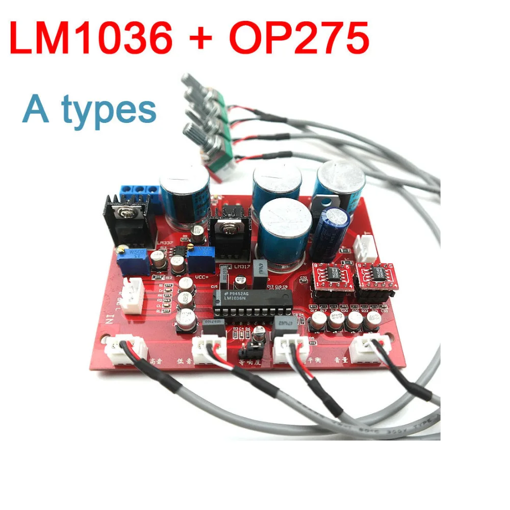 LM1036 Tone + NE5532 двойной op amp усилитель тройной бас баланс регулятор громкости