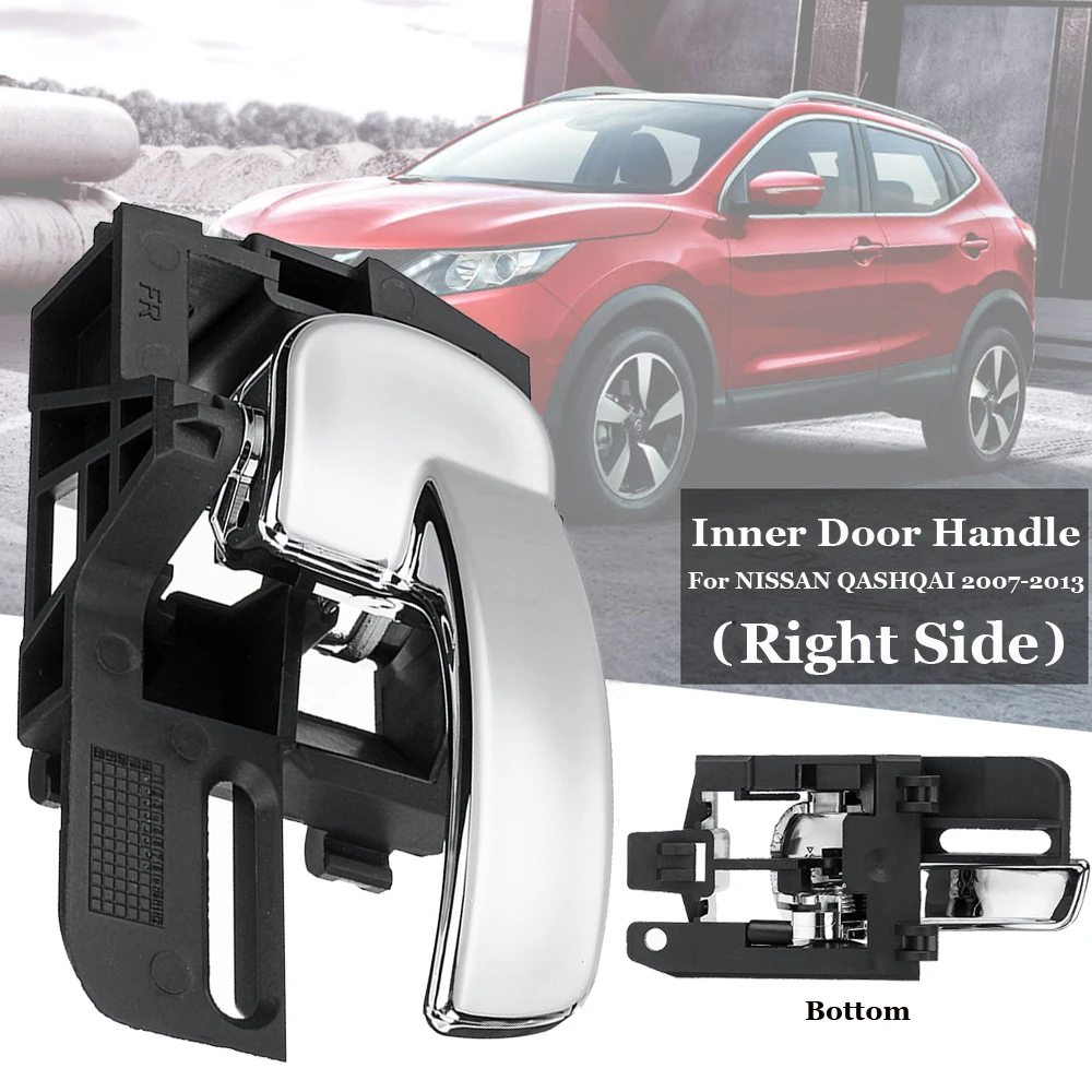 1x Right Interior Inner Door Handle 80670-JD00E For NISSAN QASHQAI 2007-2013 New | Автомобили и мотоциклы