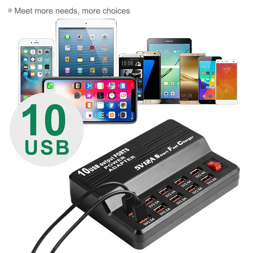 Зарядное устройство с 10 USB портами и вилкой европейского стандарта|Удлинители
