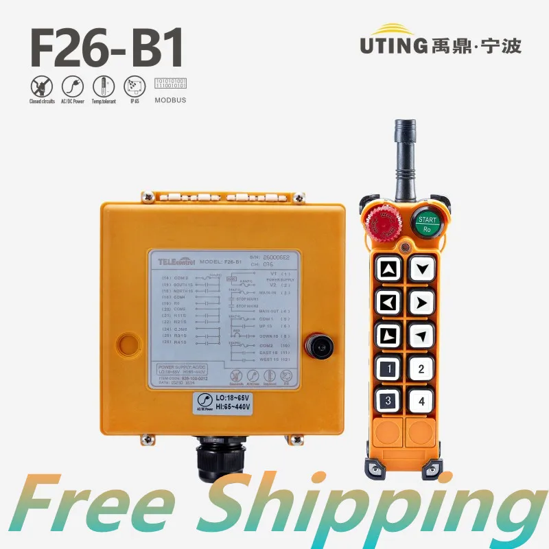 

industrial wireless remote control switch F26-B1 (1 Transmitter+1 Receiver) for crane