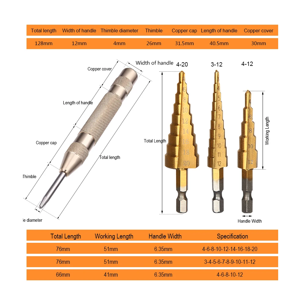JelBo Metal Steel Center Step Drill Bit Automatic Punch Tool Titanium Core Set for Woodworking Hole Saw | Инструменты