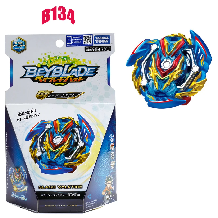 Takara Tomy Beyblade Burst B133 Saint-Emperor-Dragon Three вращающийся взрывчатый гироскоп | Игрушки и