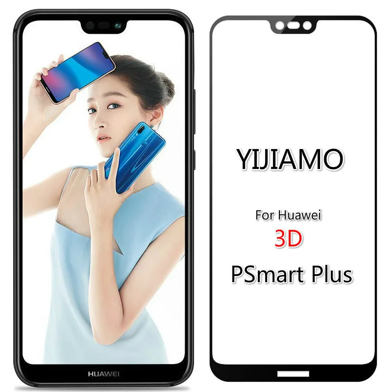 Защитное закаленное стекло с полным покрытием 9H для Huawei PSmart Plus Защитная пленка