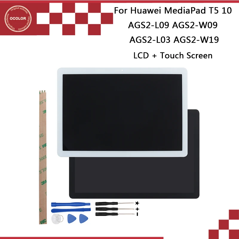 Ocolor для huawei MediaPad T5 10 AGS2 L09 ЖК дисплей Дисплей и Сенсорный экран W09 L03 W19 + Инструменты