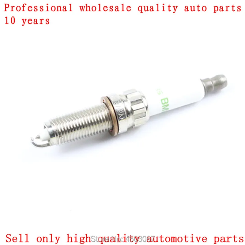 4х Свеча зажигания для BMW 228i 320i 328i 428i 528i X3 X4 SILZKBR8D8S 12120039664 12120038896|Свечи и запальные