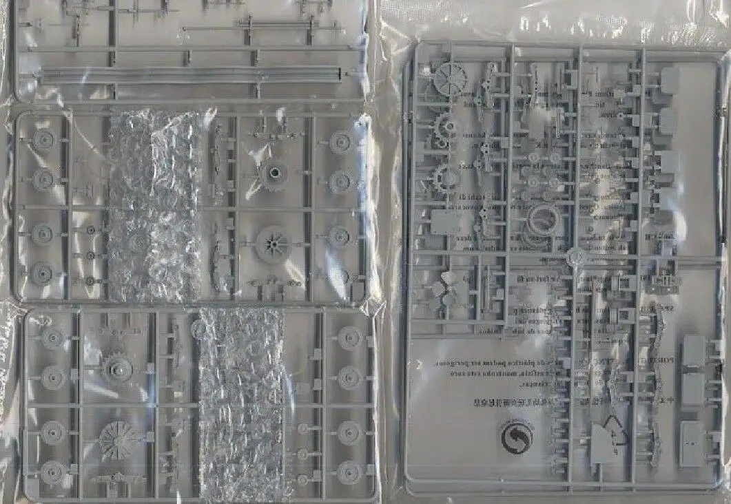 Hobbyboss 1/35 82433 немецкая модель LWS Mid|Наборы для сборки моделей| |