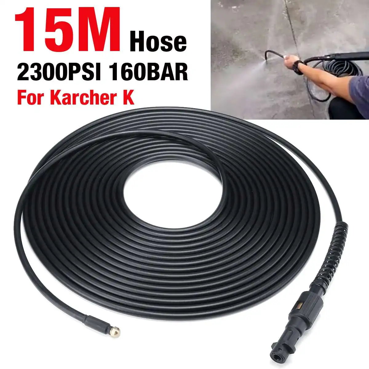 15 м 2300PSI 160BAR Мойка под давлением канализационный сливной шланг для очистки