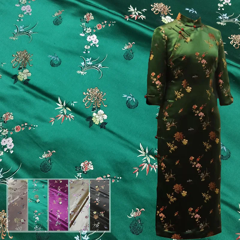 Китайский шелк парчи ткань добби Cheongsam Тан костюм свадебное платье пальто Чехлы
