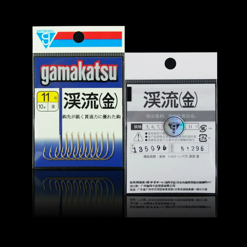 Японский импортный рыболовный крючок Gamakatsu золотые острые Крючки с зазубриной