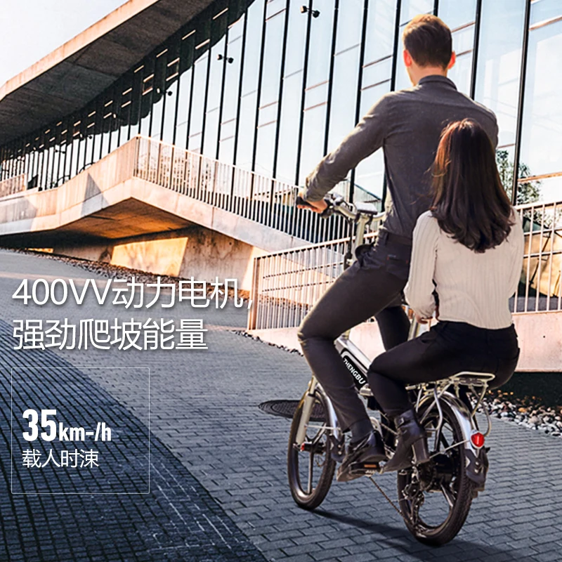 Шаг за шагом складывающийся Электрический велосипед литиевая батарея мопед мини