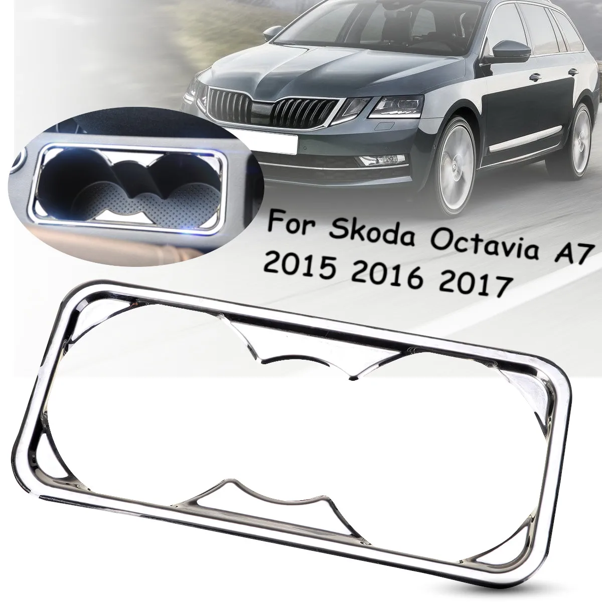 Автомобильная Подставка для чашек держатель бутылок с водой декоративная крышка