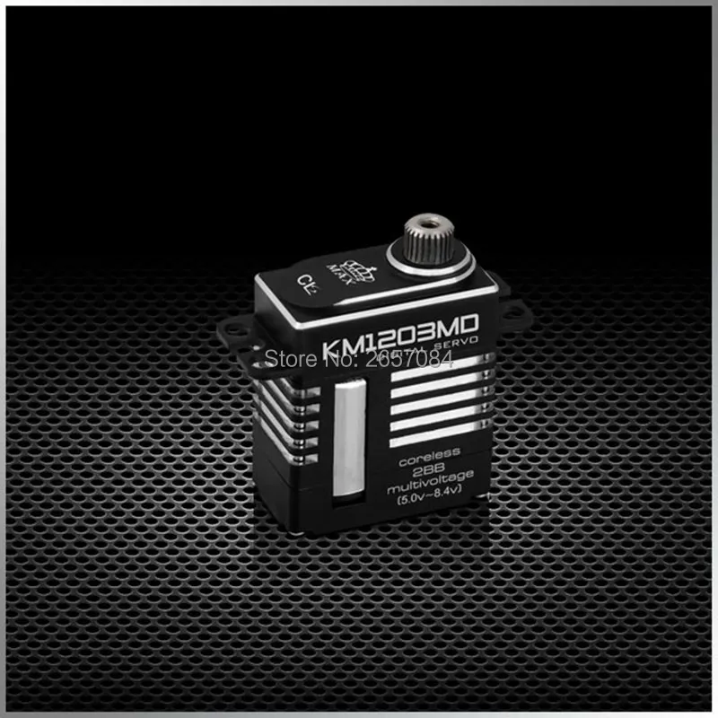 Металлический gearsr металлический чехол с цифровым сервоприводом для моделей RC