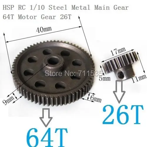 Металлическая основная Шестерня HSP 11184 64T + 11176 двигателя 26T детали для 1/10 BRONTOSAURUS