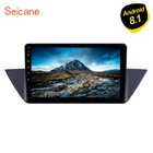 Автомагнитола Seicane, 10,1 дюйма, Android 10,0, для 2009, 2010, 2012, 2013, BMW X1, E84, радио, автомобильный GPS-навигатор, поддержка видеорегистратора HD 1080P