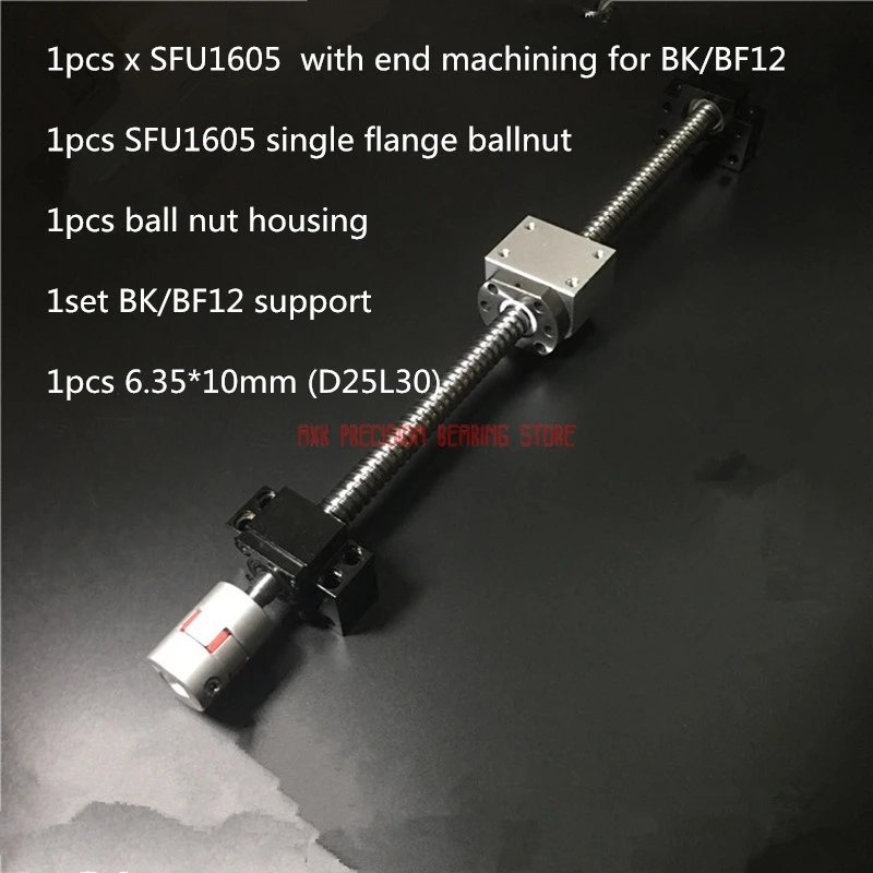 Линейная рейка AXK Sfu1605 набор: sfu1605round шариковый винт C7 с торцевой обработкой + 1605
