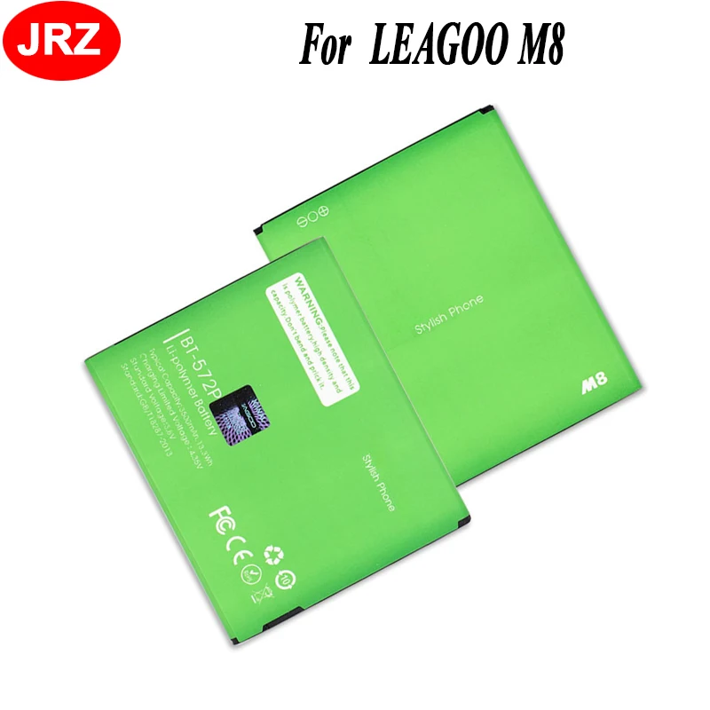 Аккумуляторная батарея для LEAGOO M8 Pro Аккумулятор AKKU аккумулятор емкостью 3500 мА/ч