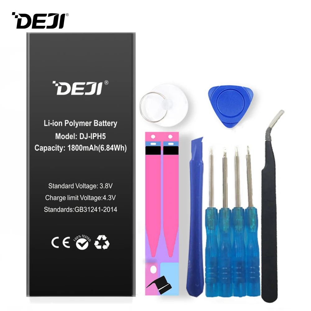 Аккумулятор Deji 1800 мАч для iPhone 5 5G Apple iPhone5 встроенный литий полимерный аккумулятор