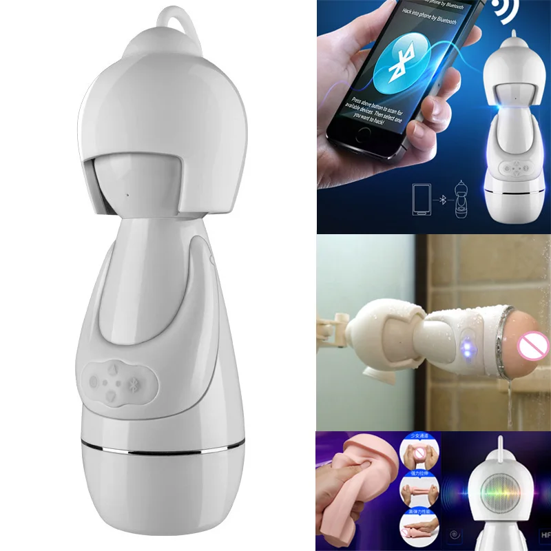 Умный робот самолет чашки мужской мастурбатор Handfree карман реалистичные