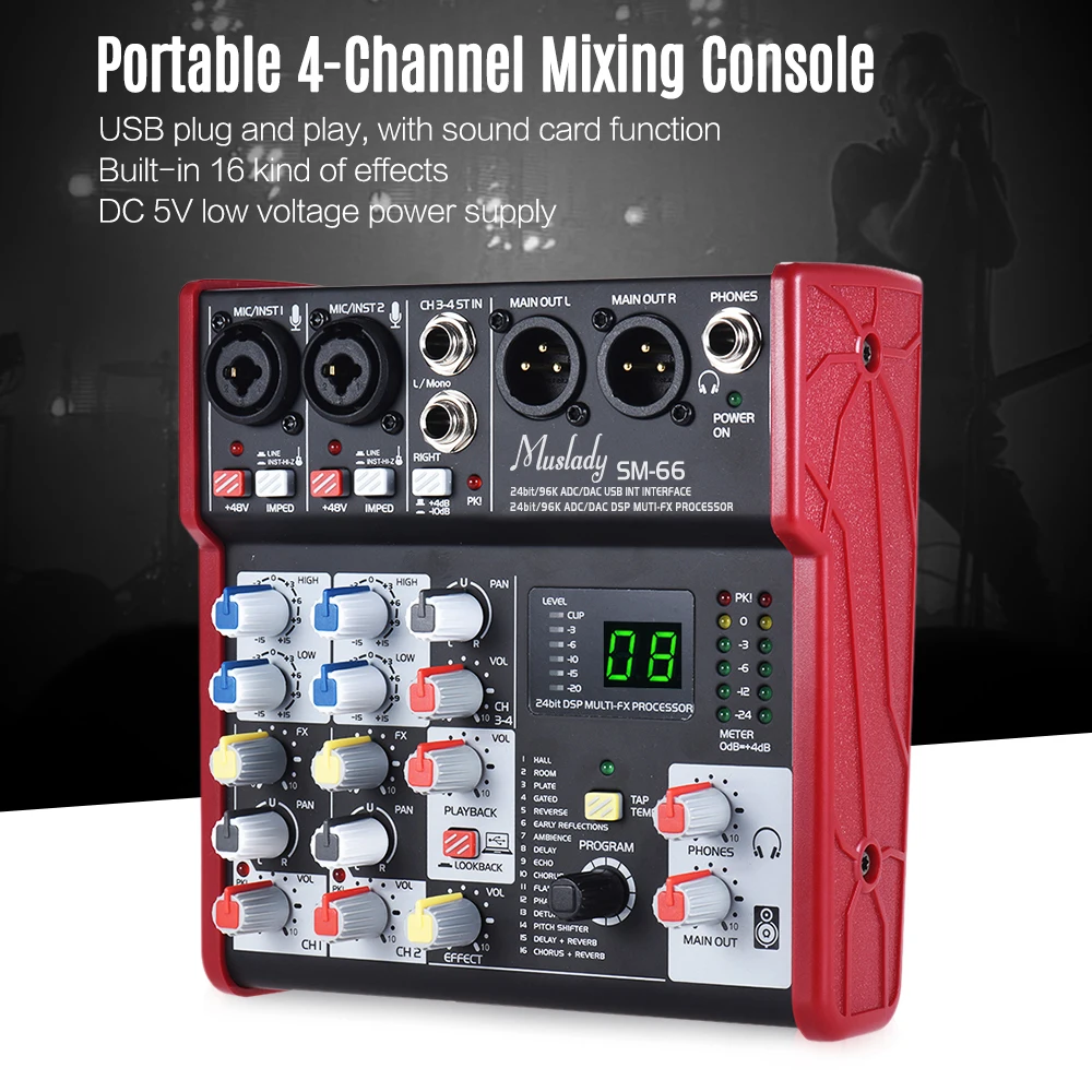 Muslady SM 66 Портативный 4 канальный звуковая карта смешивания консольный микшер
