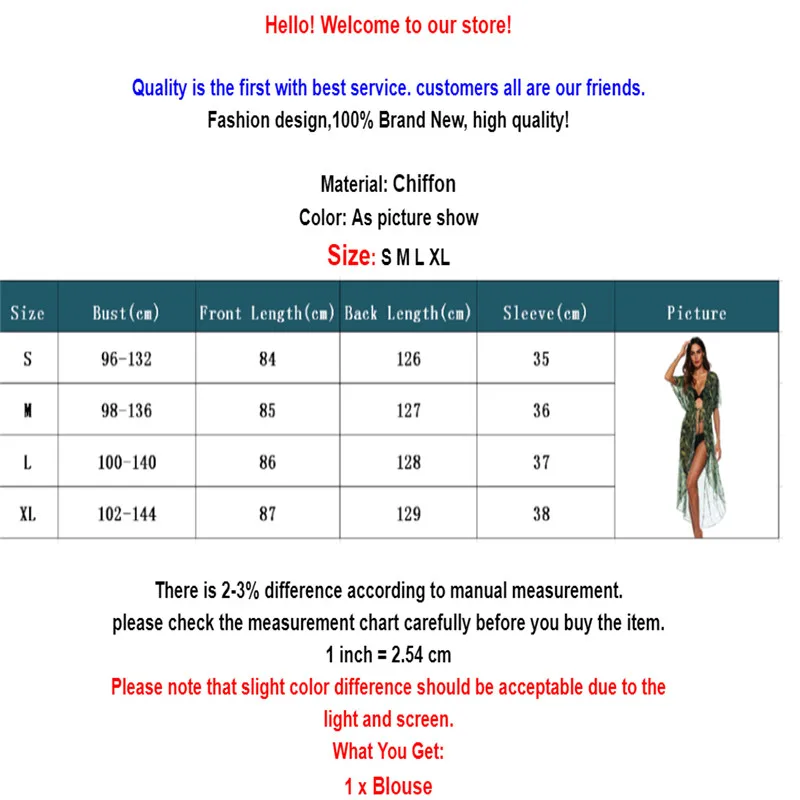 Женская шифоновая пляжная блузка с коротким рукавом летняя одежда цветочным