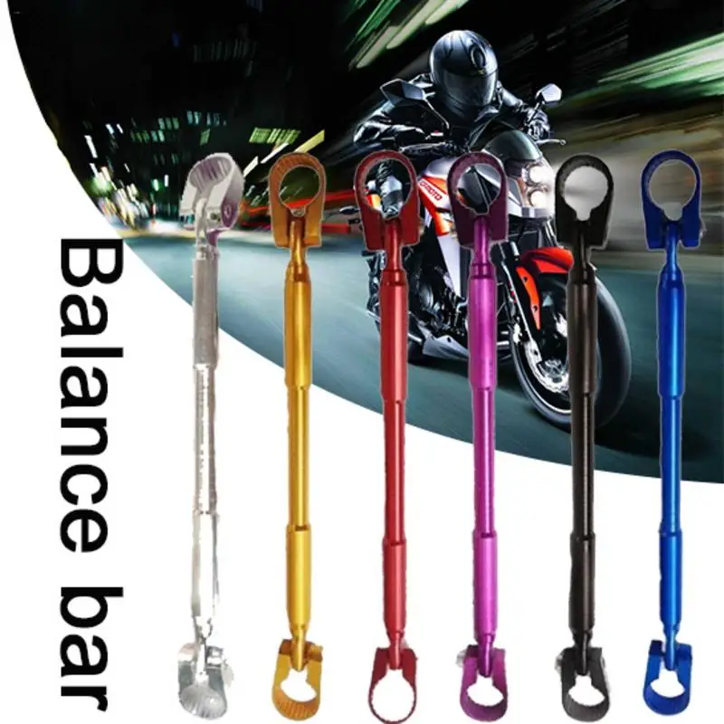 Motorcycle Accessories Modified Aluminum Alloy Universal Handlebar Directional Balance Bar Handle Fixed | Автомобили и мотоциклы