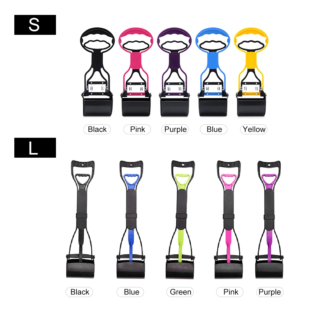 Уборка для домашних животных длинная ручка чистки отходов у собак и кошек|Совки