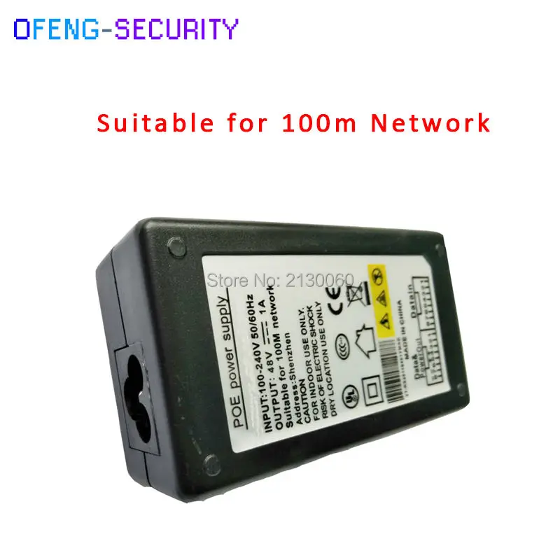 POE Injector 48V1A Power Supply Output Input 100-240V 50/60Hz pin4/5(+) 7/8(-) For CCTV IPC | Безопасность и защита