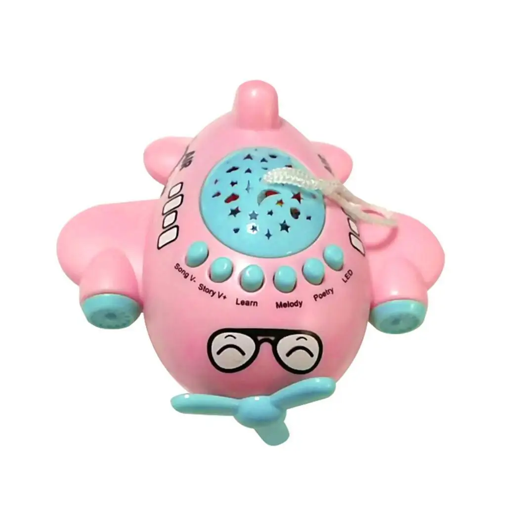 Kids Multifunction Music Projector Sleeping Story Machines Cute Baby Toys Early Small Plane Education |