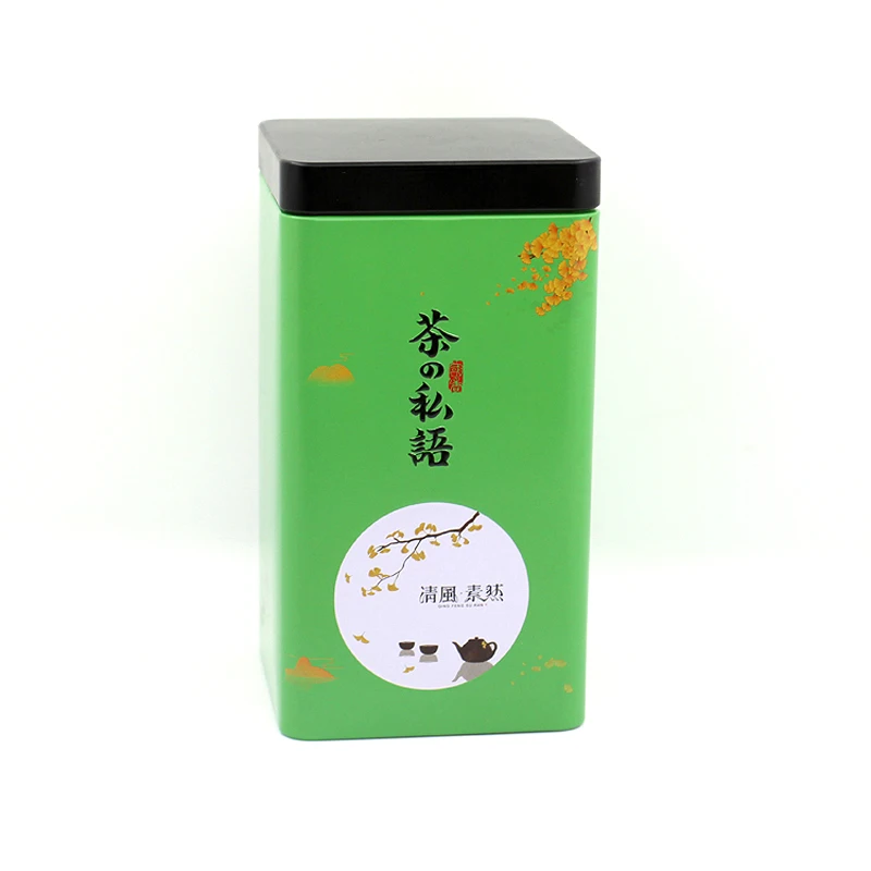 Xin Jia Yi металлическая упаковка платформа для подарочных карт Подарочная